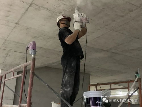 地下室防水工程质量通病怎么处理