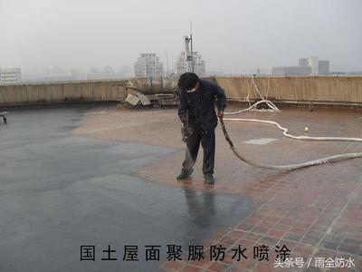 喷涂聚脲弹性体防水涂料施工方案流程