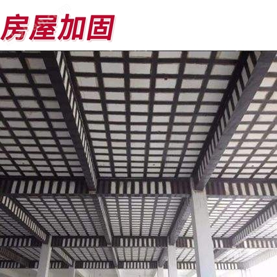 菏泽专业建筑加固公司碳纤维布房屋加固