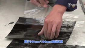 防水补漏工程的施工方案